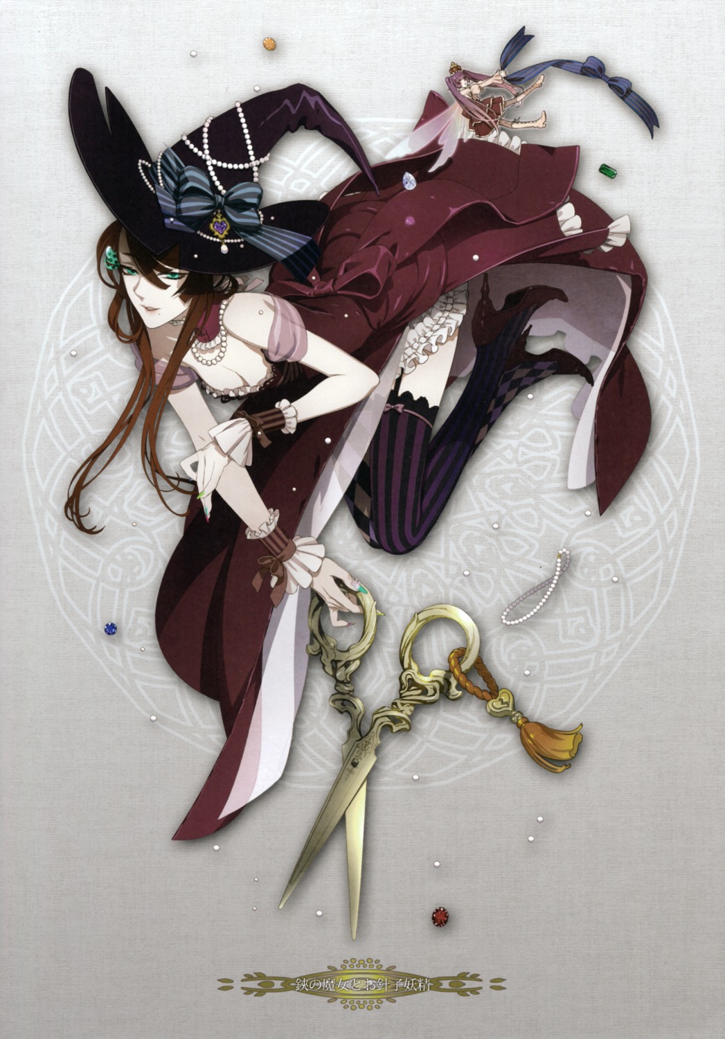 amano_hana, cleavage, heels, stockings, thighhighs, wings, witch