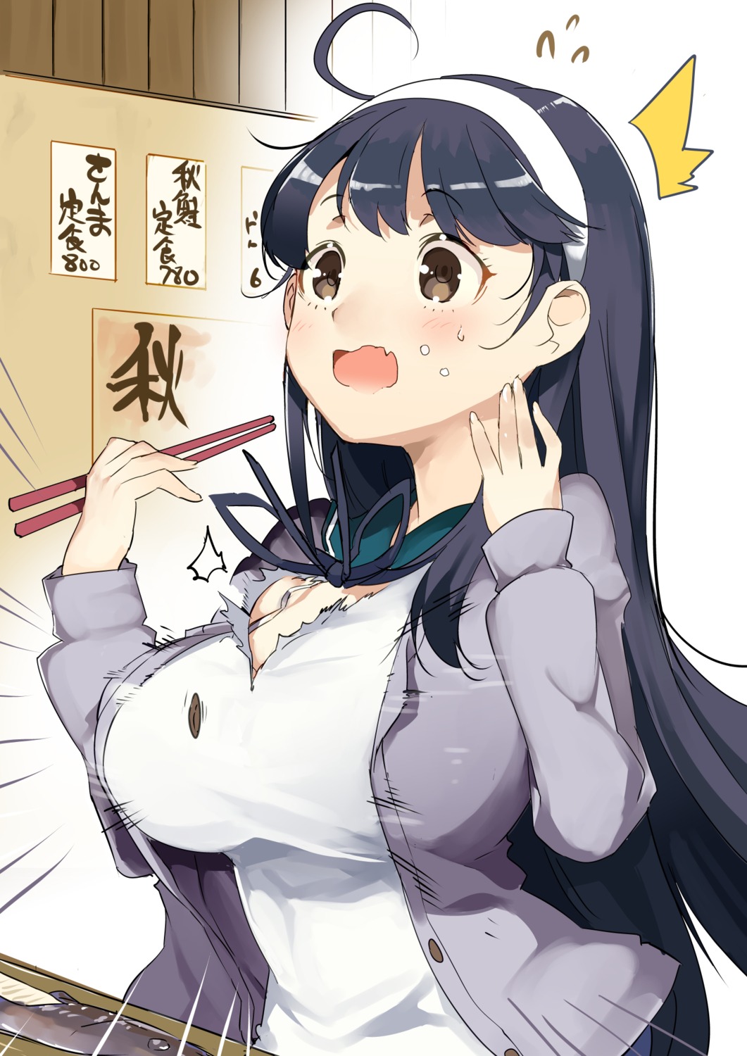 kantai_collection, naitou_ryu, open_shirt, torn_clothes, ushio_(kancolle), wardrobe_malfunction