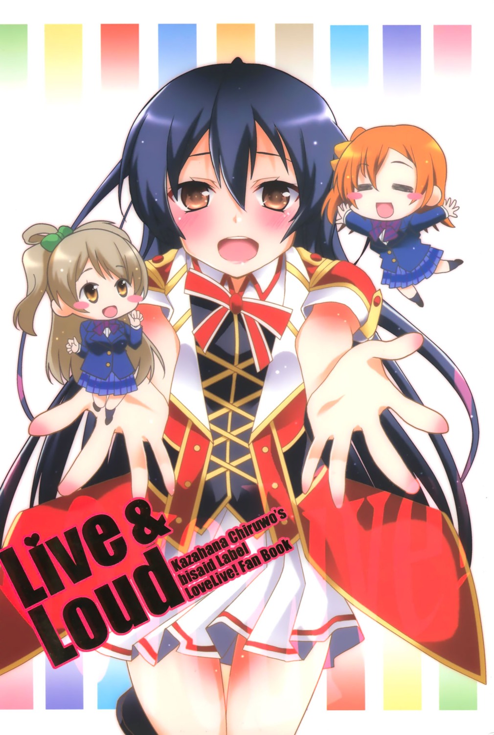 chibi, kazahana_chiruwo, kousaka_honoka, love_live!, love_live!_(series), minami_kotori, seifuku, sonoda_umi