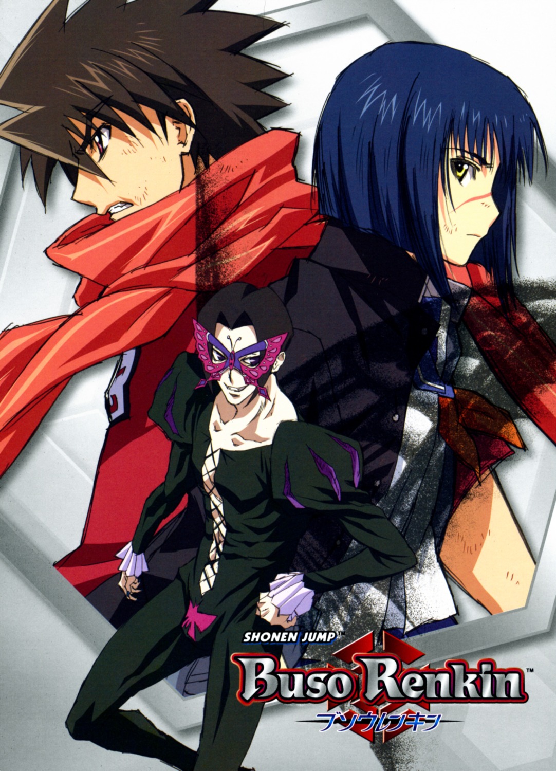 busou_renkin, chouno_koushaku, muto_kazuki, tsumura_tokiko