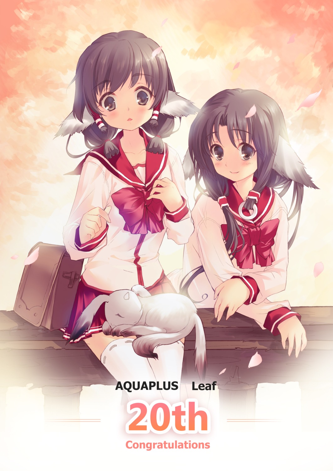 animal_ears, aruruu, eruruu, ihet, seifuku, thighhighs, to_heart_(series), to_heart_2