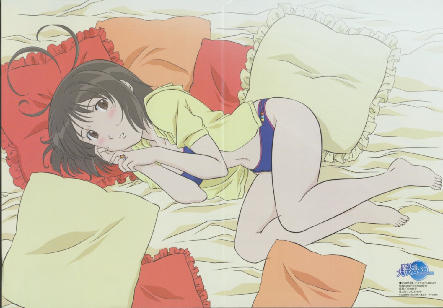 bikini, crease, fixme, kawashima_keiko, kikuchi_yume, open_shirt, someday's_dreamers, swimsuits