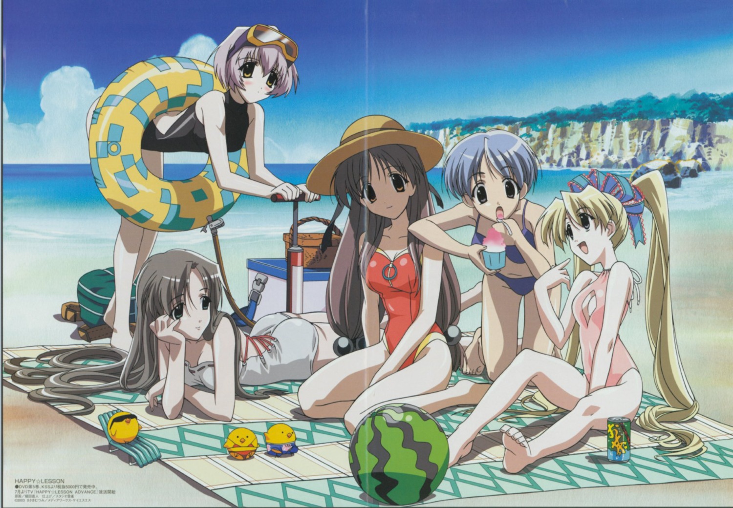bikini, cleavage, crease, gokajou_satsuki, happy_lesson, hosoda_naoto, ichimonji_mutsuki, ninomai_kisaragi