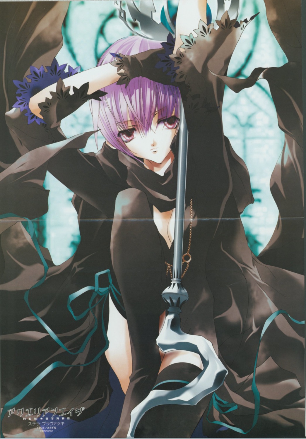 aquarian_age, asagi_sakura, cleavage, crease, fixme, gothic_lolita, kuro_madoushi_stella_blavatsky, lolita_fashion