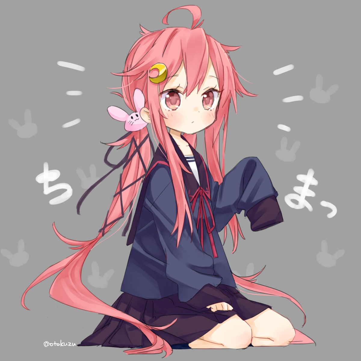 kantai_collection, otokuzu, seifuku, uzuki_(kancolle)
