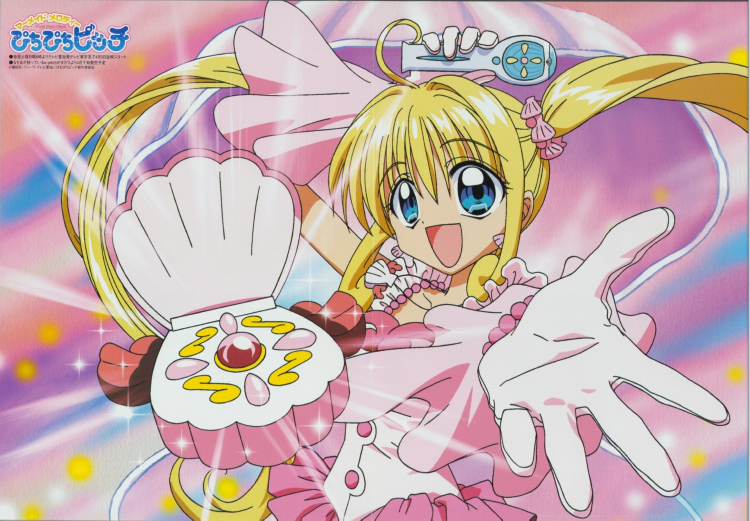 makida_kazuaki, mermaid_melody_pichi_pichi_pitch, nanami_luchia