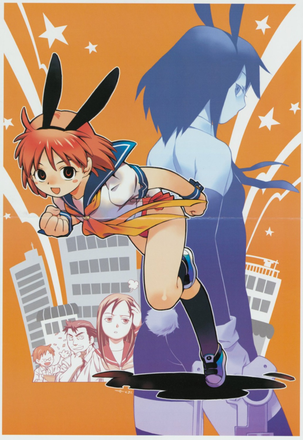 animal_ears, bunny_ears, crease, koike_sadaji