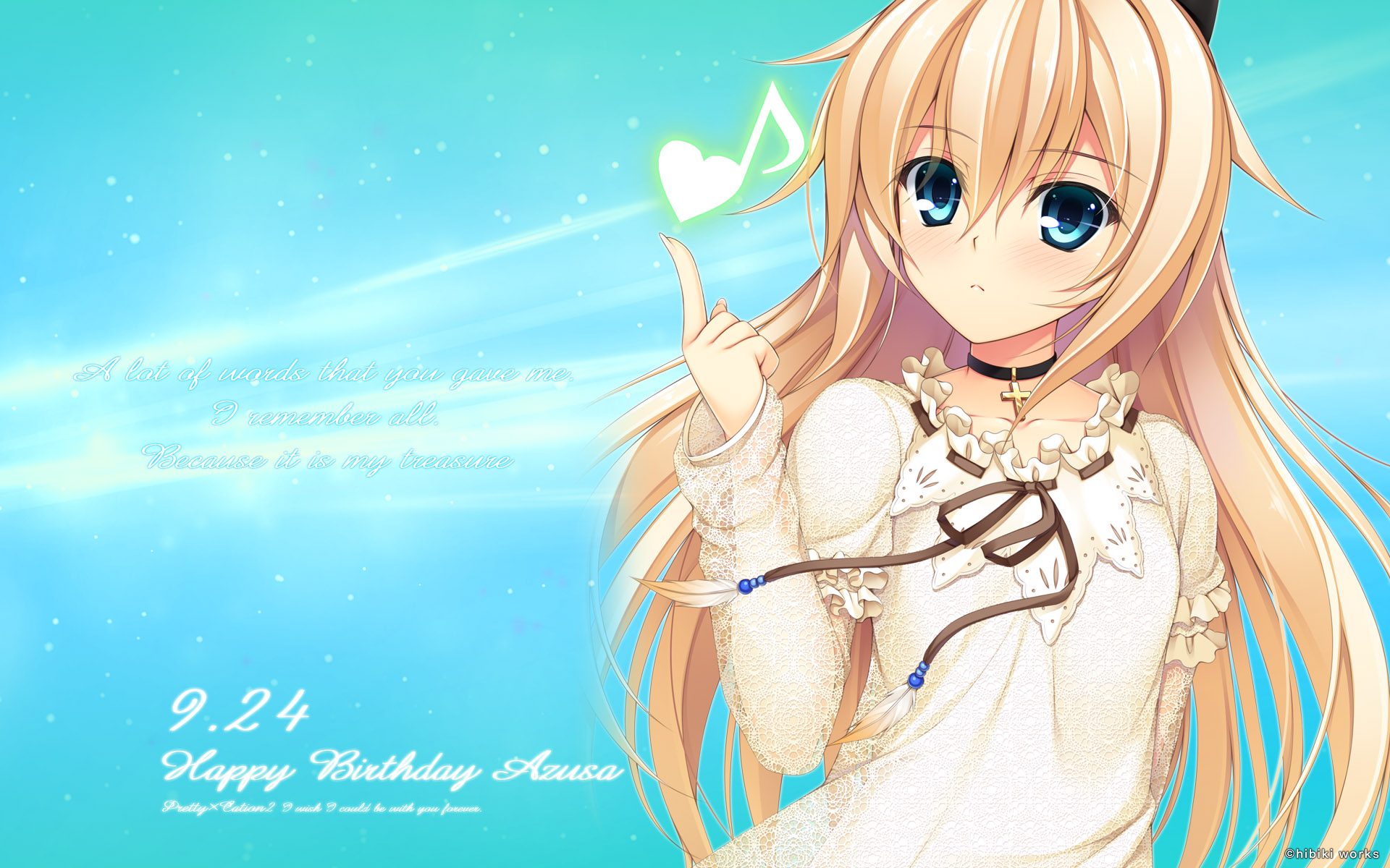 asami_asami, hibiki_works, kurashiki_azusa, pretty_x_cation_2, see_through, wallpaper