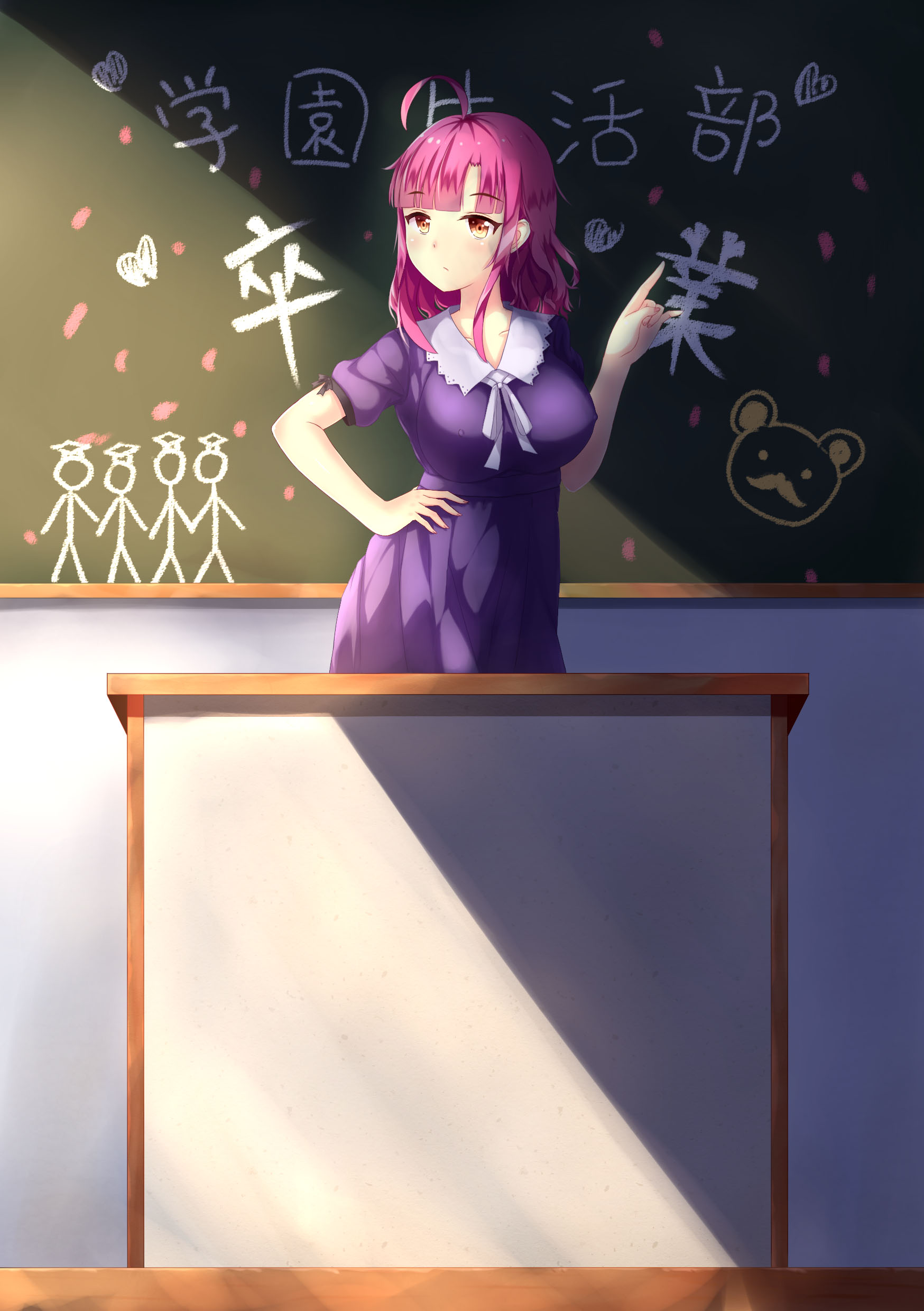 dress, gakkou_gurashi!, rumaki, sakura_megumi