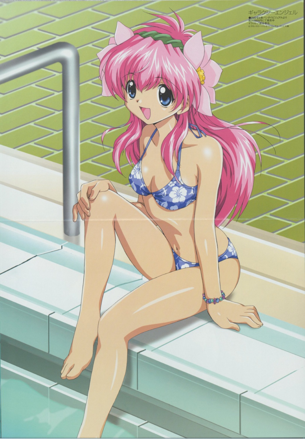 bikini, cleavage, crease, galaxy_angel, hagiya_yasunari, milfeulle_sakuraba, swimsuits
