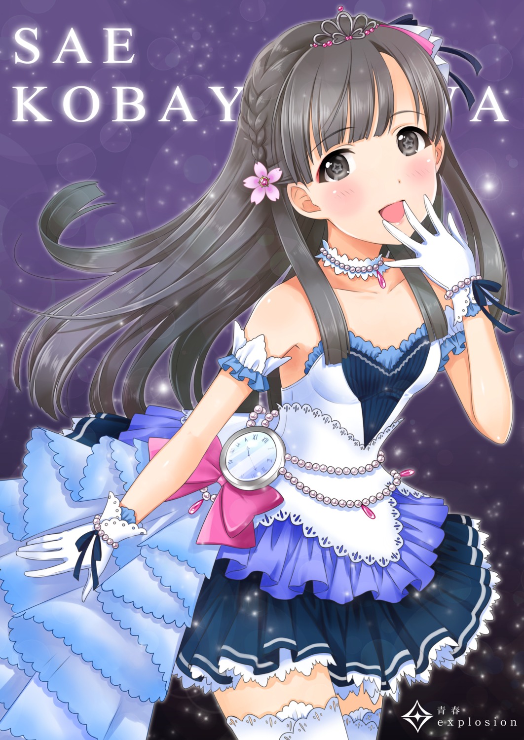 dress, emicii, kobayakawa_sae, the_idolm@ster, the_idolm@ster_cinderella_girls, the_idolm@ster_cinderella_girls_starlight_stage, thighhighs