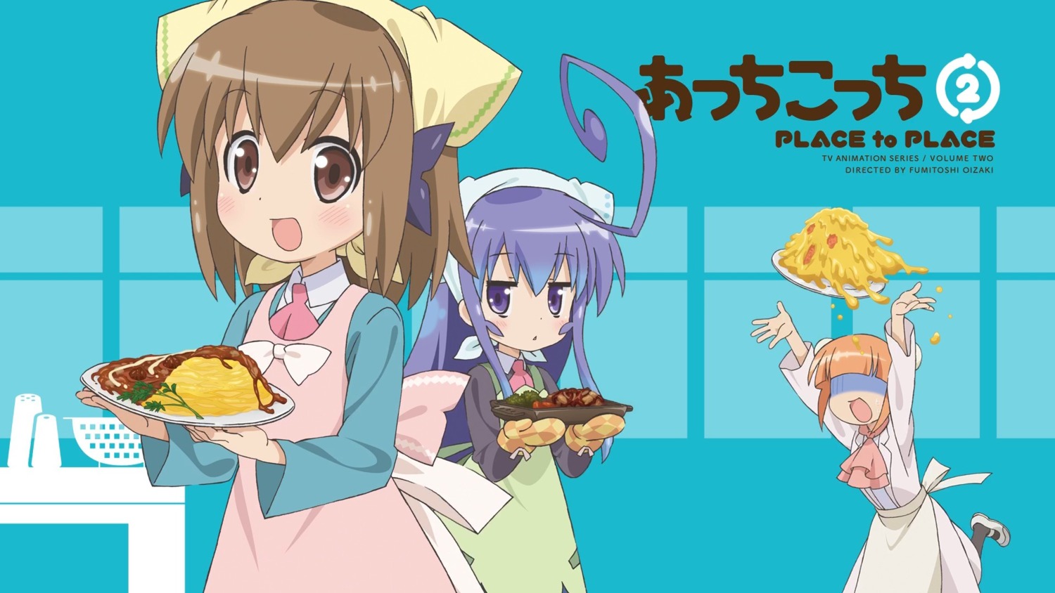 acchi_kocchi, haruno_hime, katase_mayoi, miniwa_tsumiki, seifuku, wallpaper