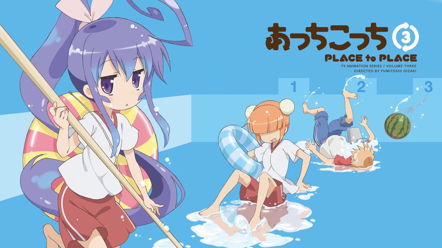 acchi_kocchi, gym_uniform, inui_sakaki, katase_mayoi, miniwa_tsumiki, wallpaper, wet