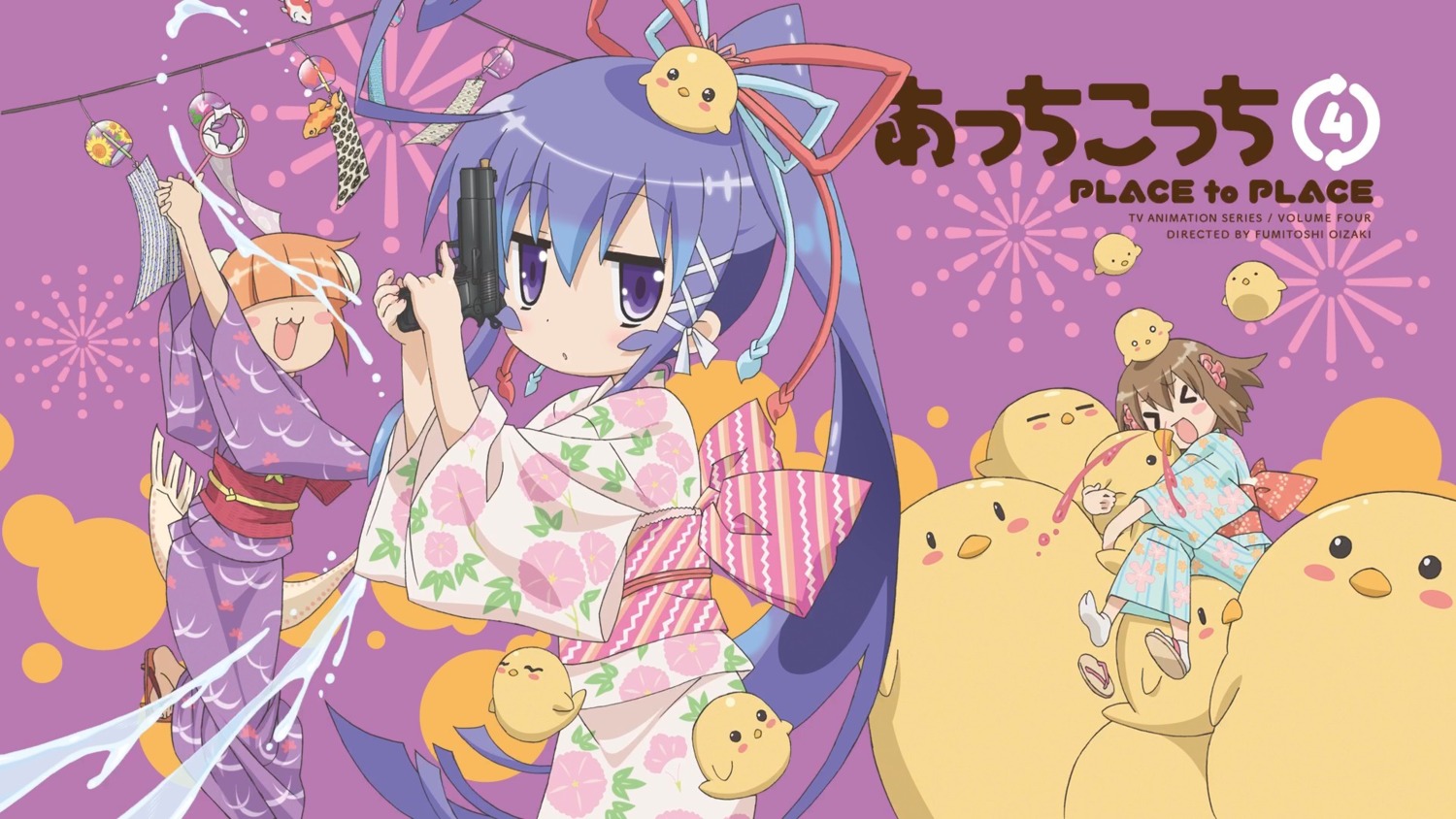 acchi_kocchi, blood, gun, haruno_hime, katase_mayoi, miniwa_tsumiki, wallpaper, yukata