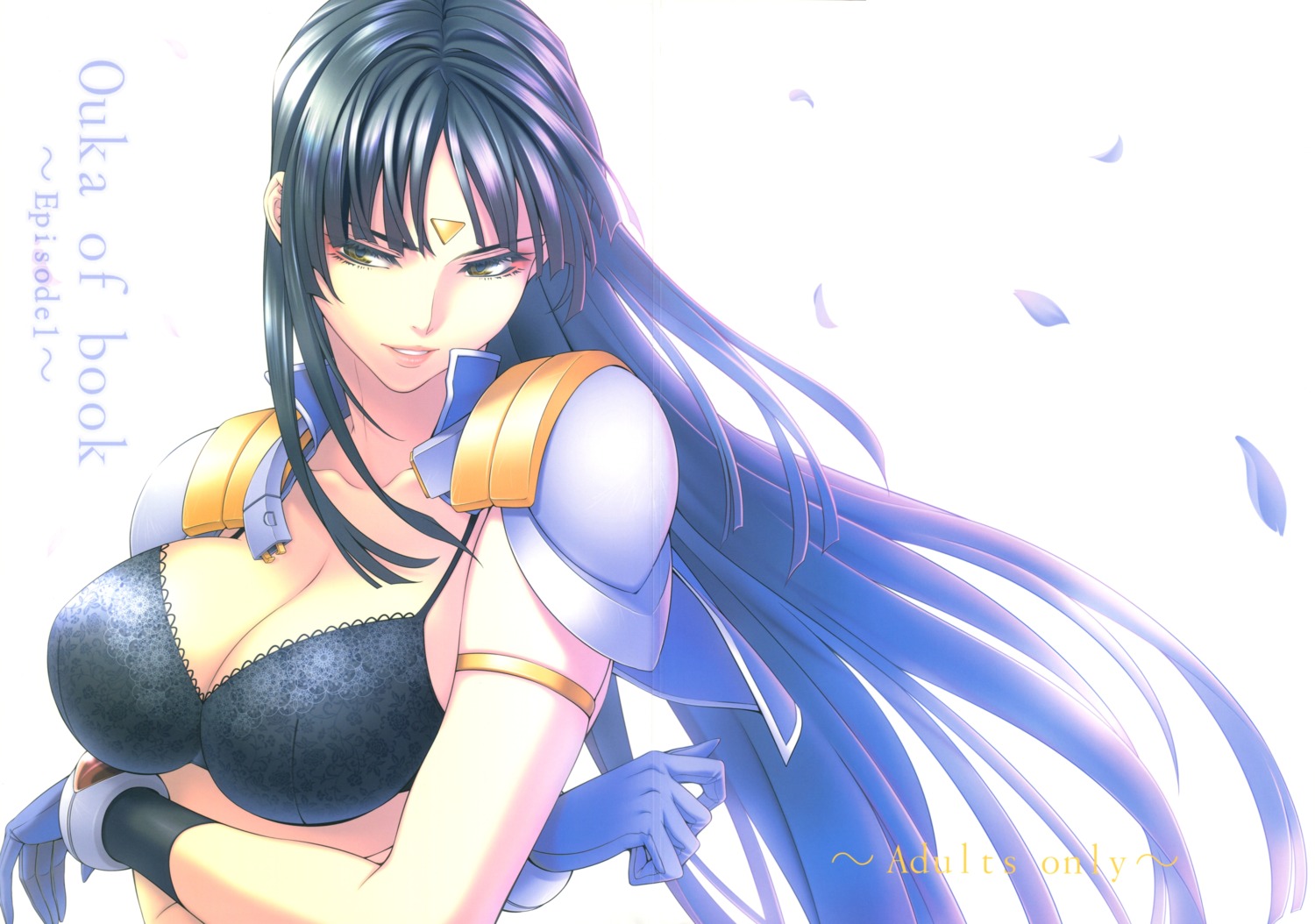 armor, bra, chisato_kirin, cleavage, crease, kirin_no_chisato, ouka_nagisa, super_robot_wars