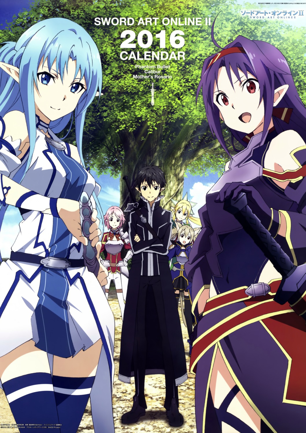 alfheim_online, armor, asuna_(sword_art_online), dress, kirito, konno_yuuki, leafa, lisbeth
