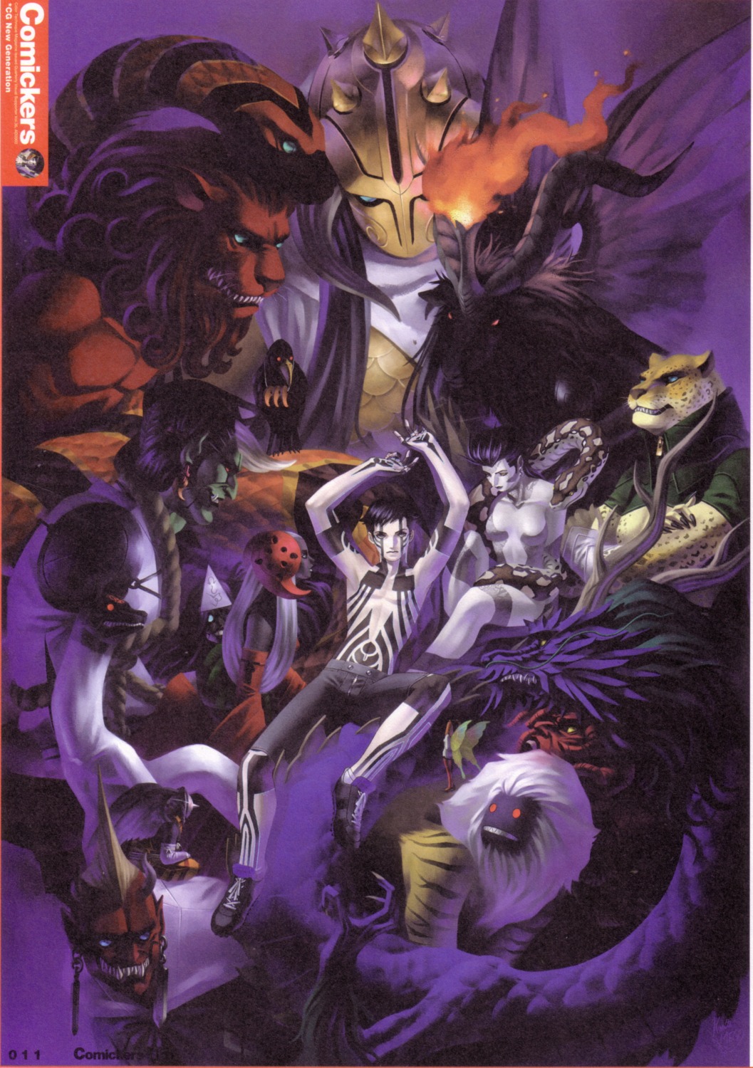 digital_devil_saga, kaneko_kazuma, megaten
