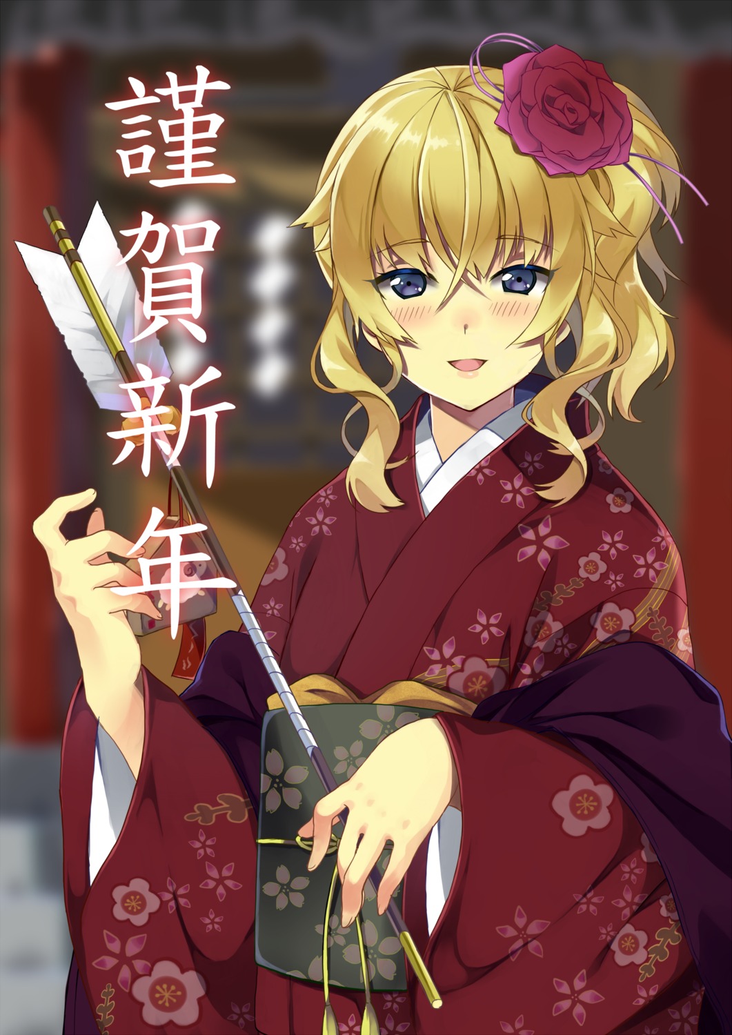 kimono, natasha_(pommier)