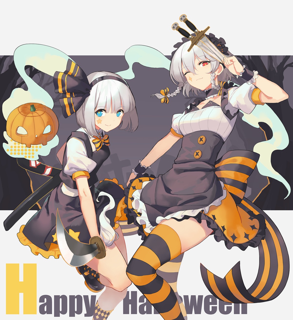 halloween, izayoi_sakuya, konpaku_youmu, llc, maid, sword, thighhighs, touhou, weapon