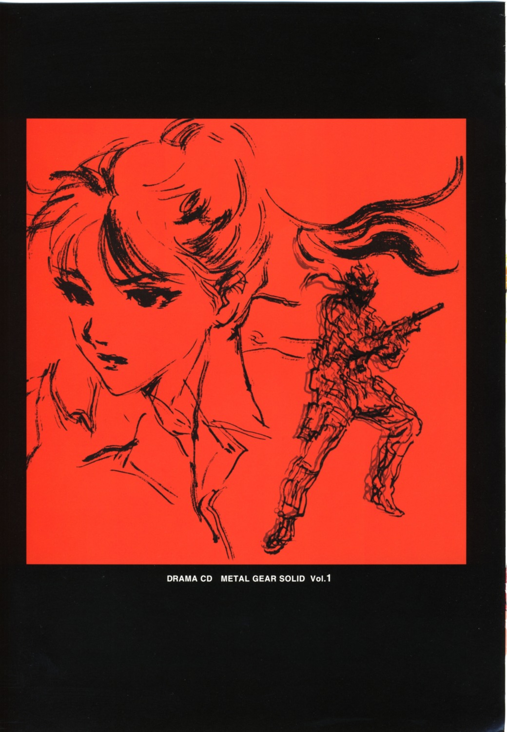 binding_discoloration, disc_cover, fixme, gun, mei_ling, metal_gear, shinkawa_yoji, solid_snake