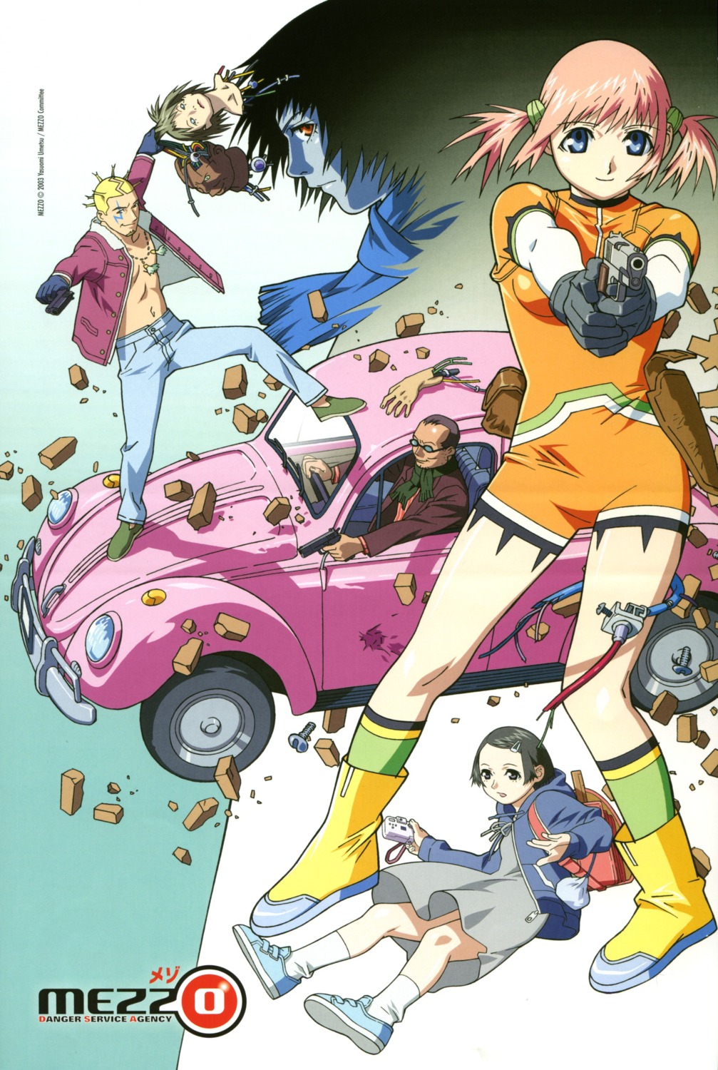 bodysuit, dress, gun, gyogan_no_kazuto, harada_tomohisa, igarashi_asami, kurokawa_kenichi, megane, mezzo_forte, open_shirt, suzuki_mikura, umetsu_yasuomi