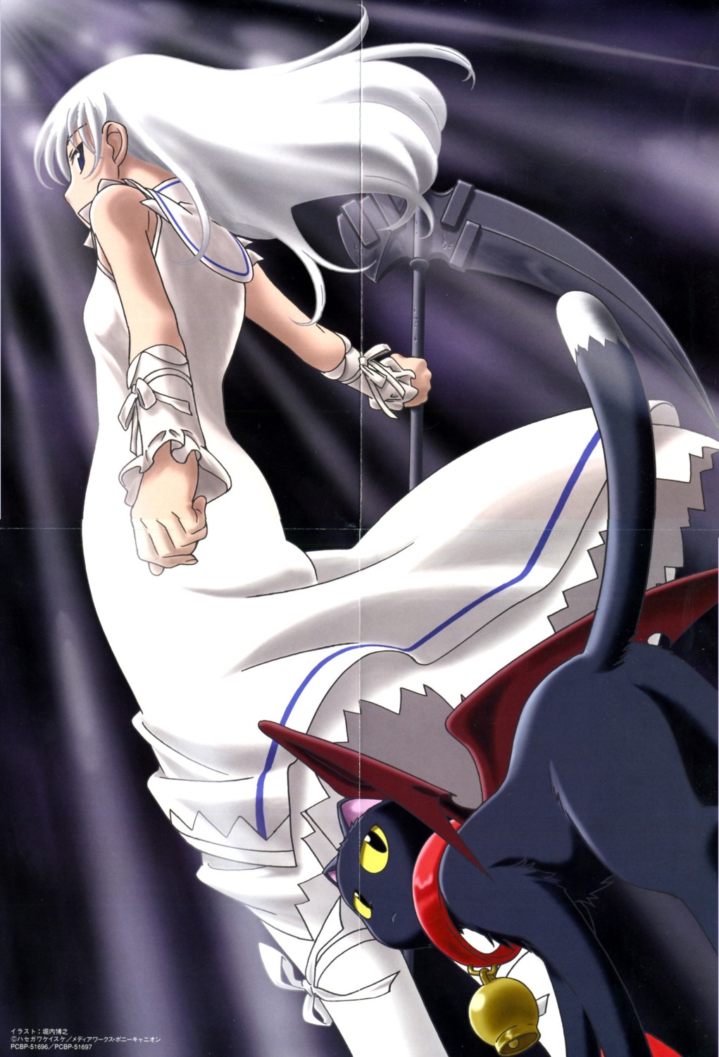 dress, fixme, momo, neko, shinigami_no_ballad