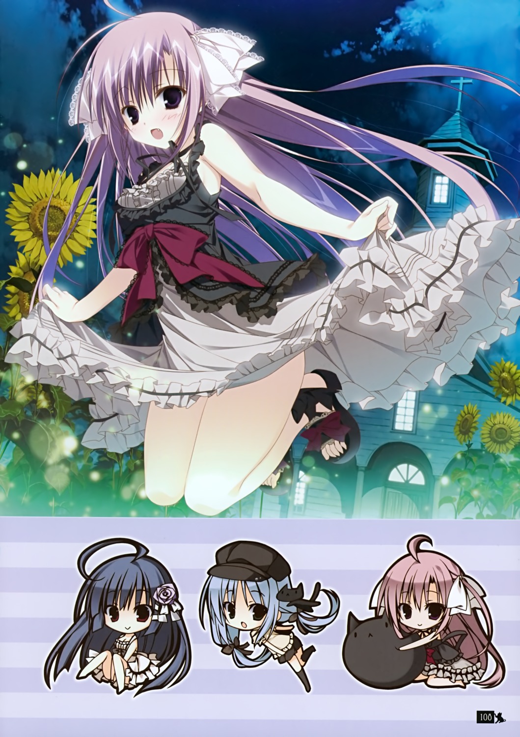 chibi, dress, himawari_no_kyoukai_to_nagai_natsuyasumi, inugami_kira, natsusaki_yomi, skirt_lift