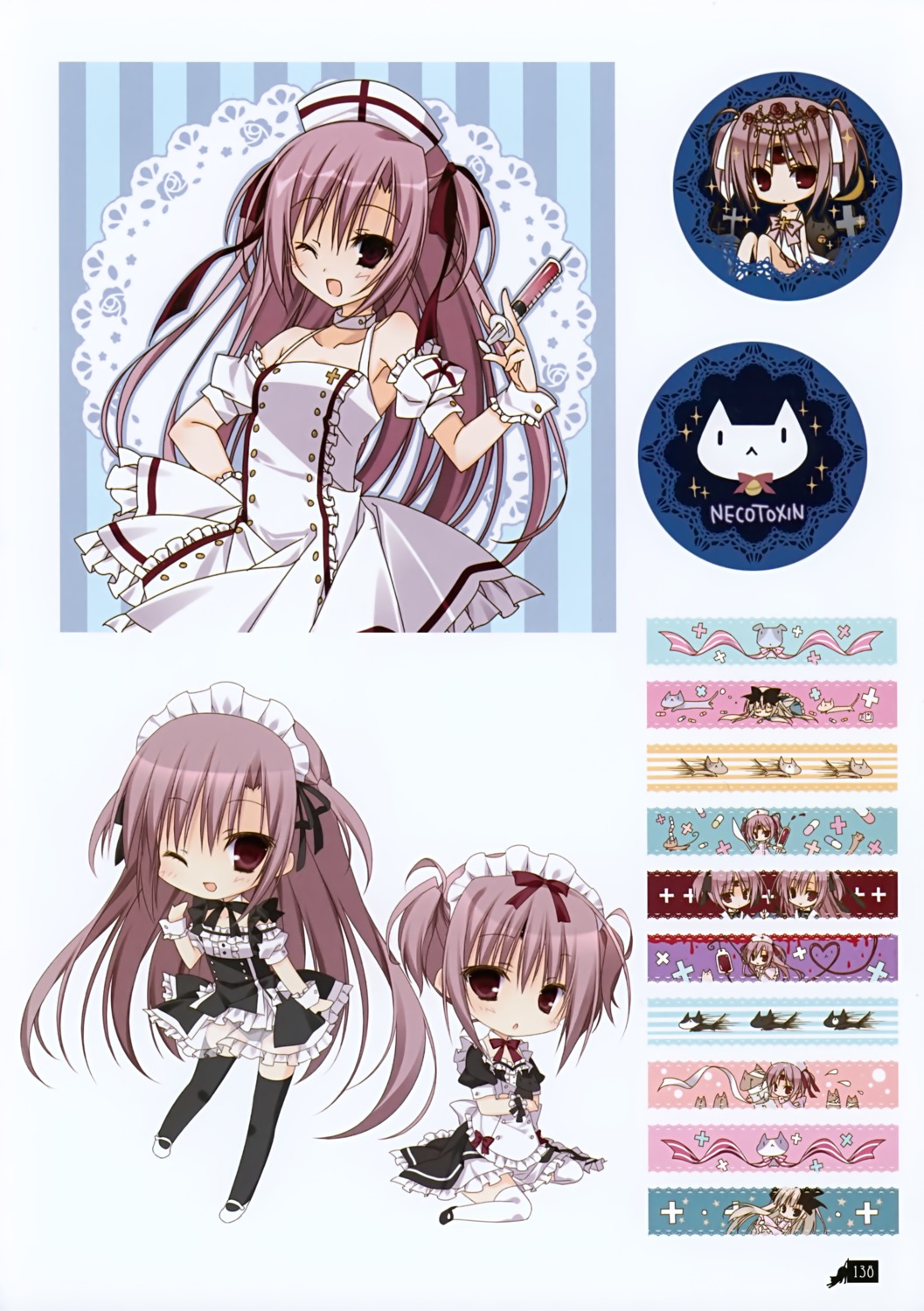 13, amene, chibi, dress, inugami_kira, maid, mitsuki_(13), nurse