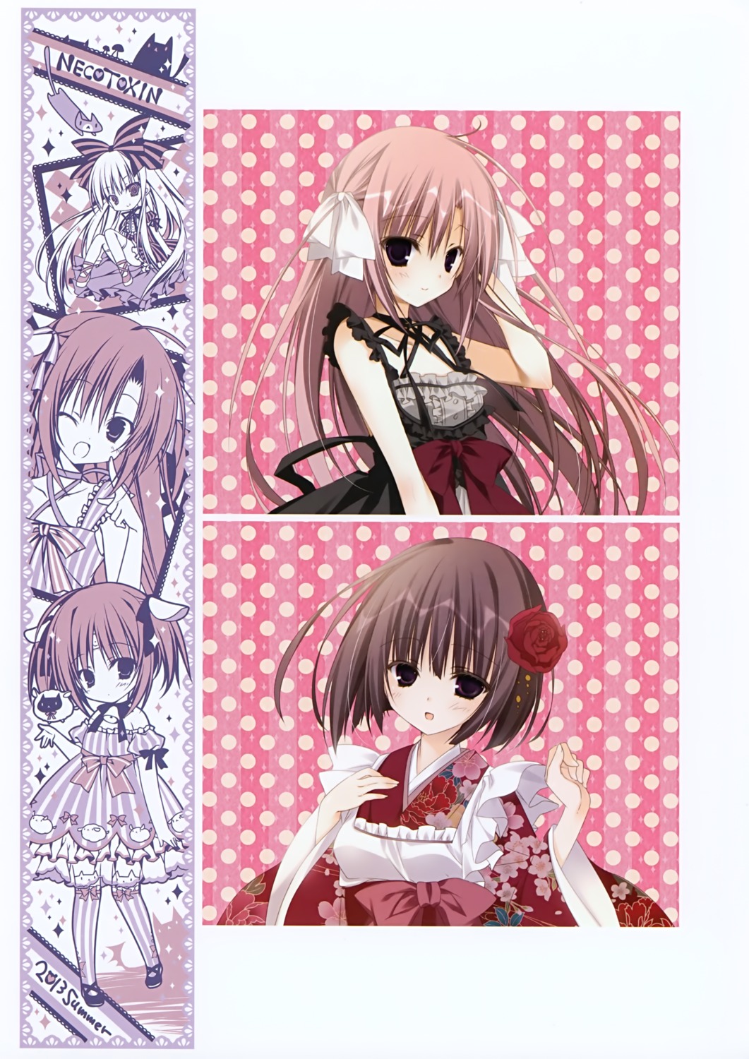 13, amene, dress, himawari_no_kyoukai_to_nagai_natsuyasumi, inugami_kira, kimono, mitsuki_(13), natsusaki_yomi