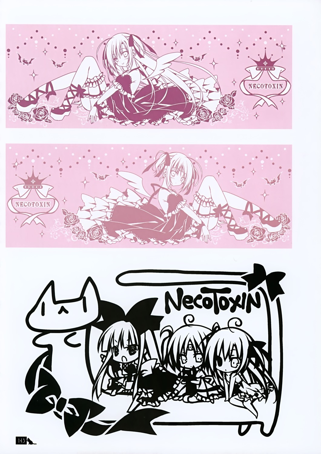 13, alice_(13), amene, chibi, dress, inugami_kira, mitsuki_(13), monochrome