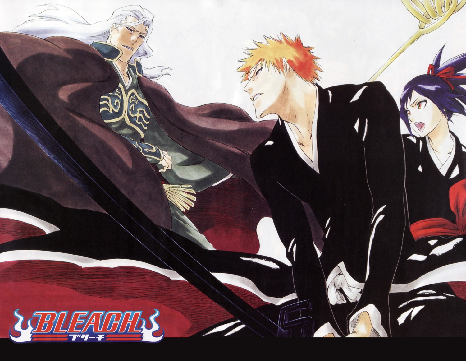 bleach, kubo_tite, kurosaki_ichigo, senna