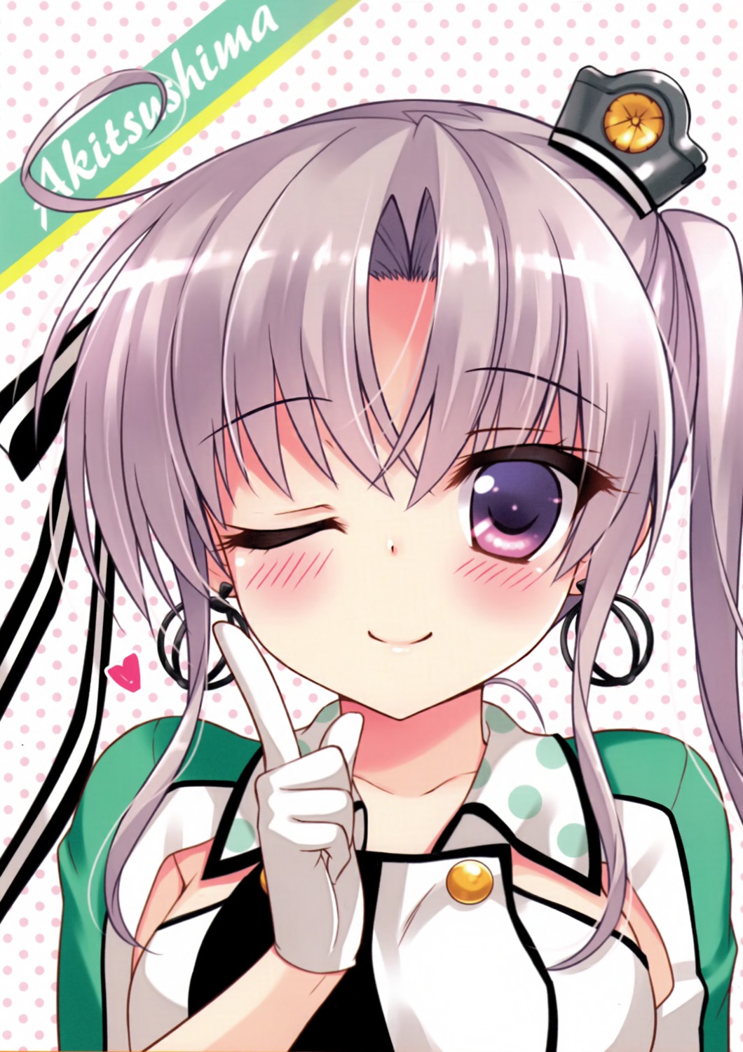 akitsushima_(kancolle), ame_nochi_yuki, ameto_yuki, kantai_collection