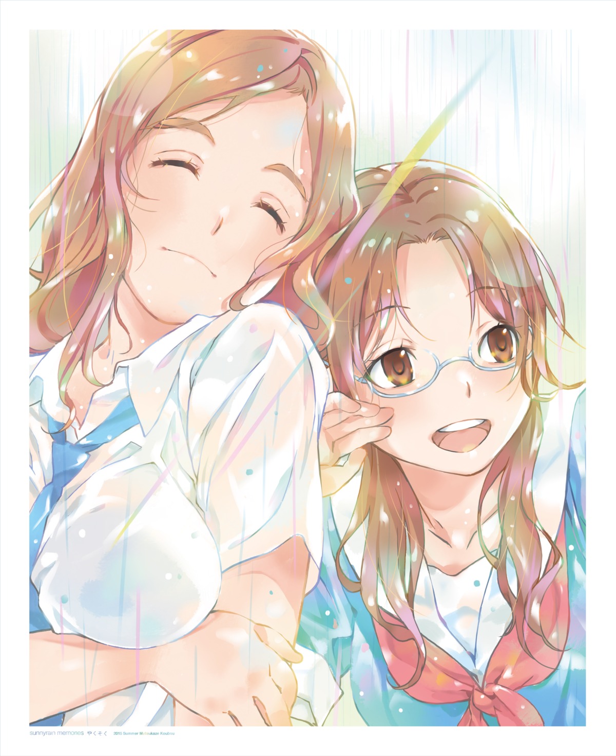 breast_hold, hosoi_mieko, megane, see_through, seifuku, wet_clothes, yakusoku~sunnyrain_memories~