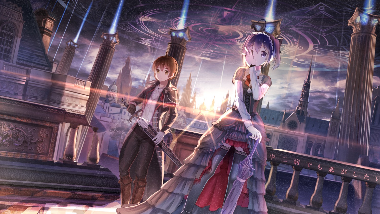 chuunibyou_demo_koi_ga_shitai!, dress, gothic_lolita, lolita_fashion, red_flowers, sword, takanashi_rikka, thighhighs, togashi_yuuta, umbrella