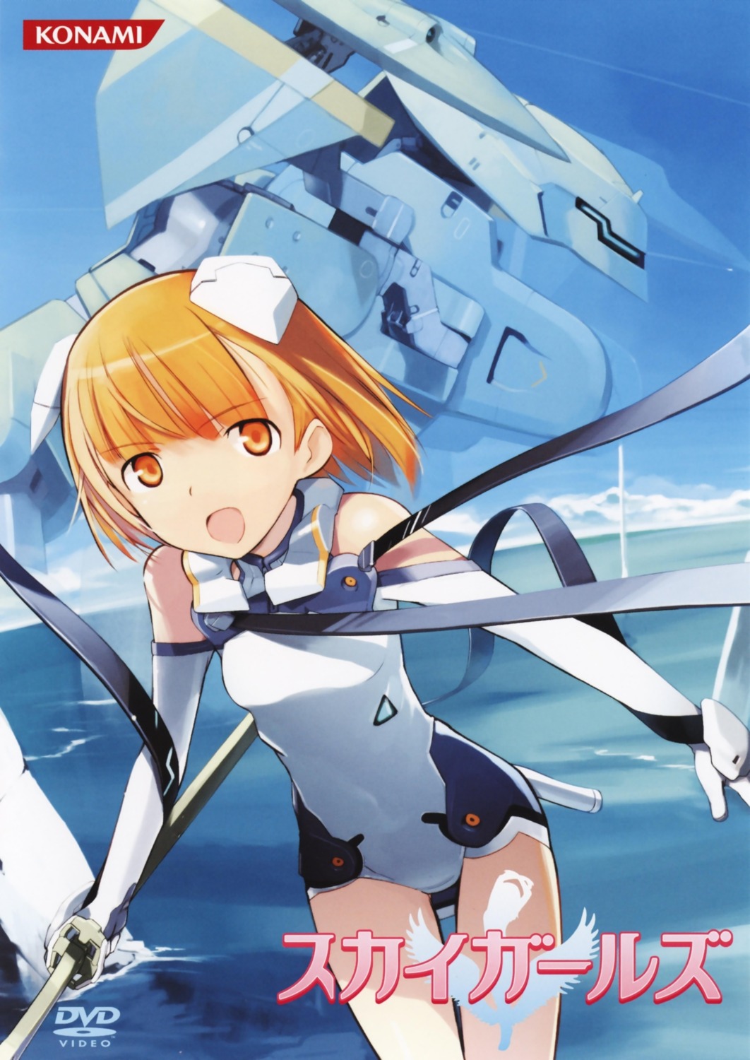 disc_cover, leotard, mecha, sakurano_otoha, shimada_humikane, sky_girls, sword