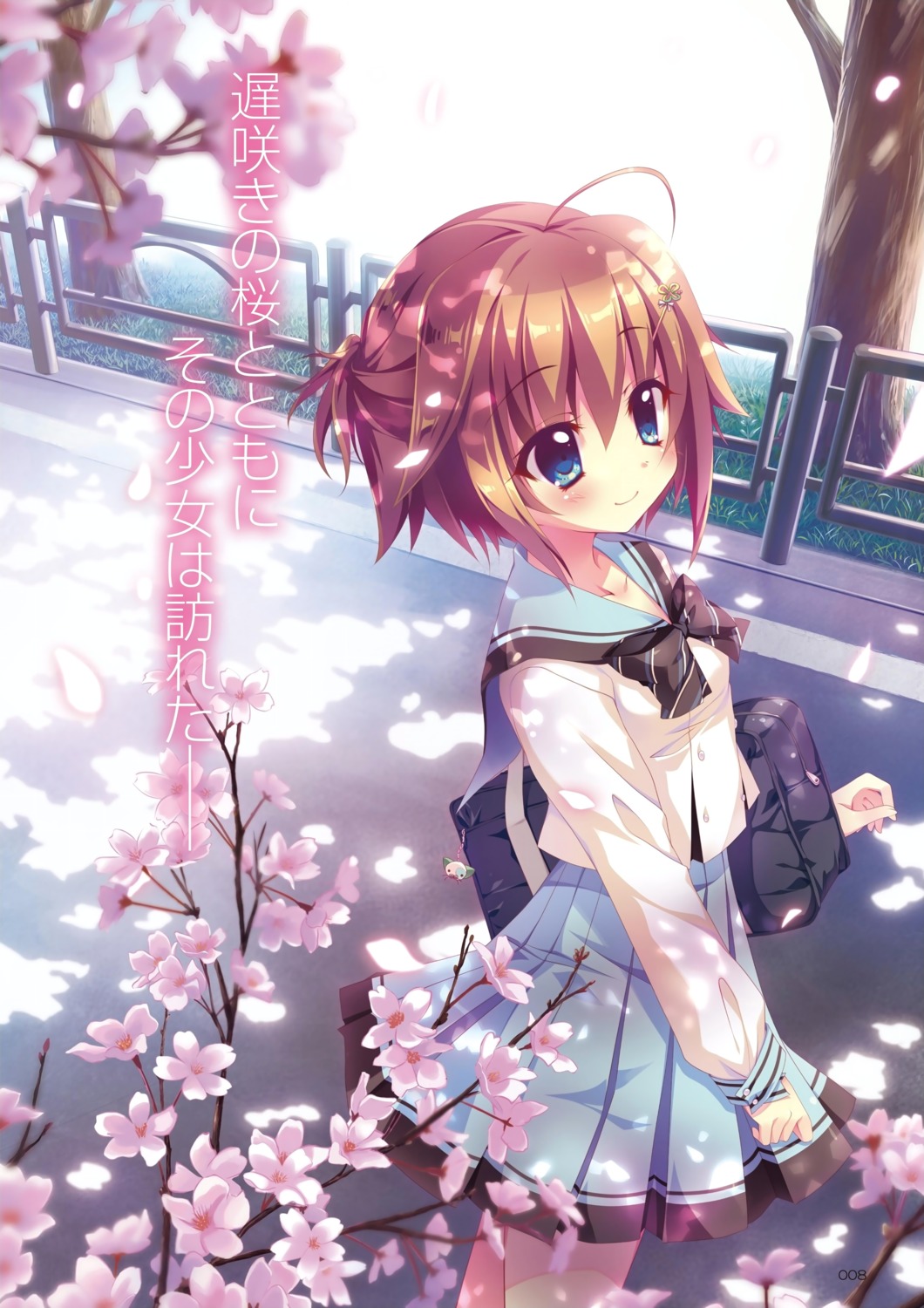 izumi_tsubasu, re:stage!_project, seifuku, shikimiya_mana