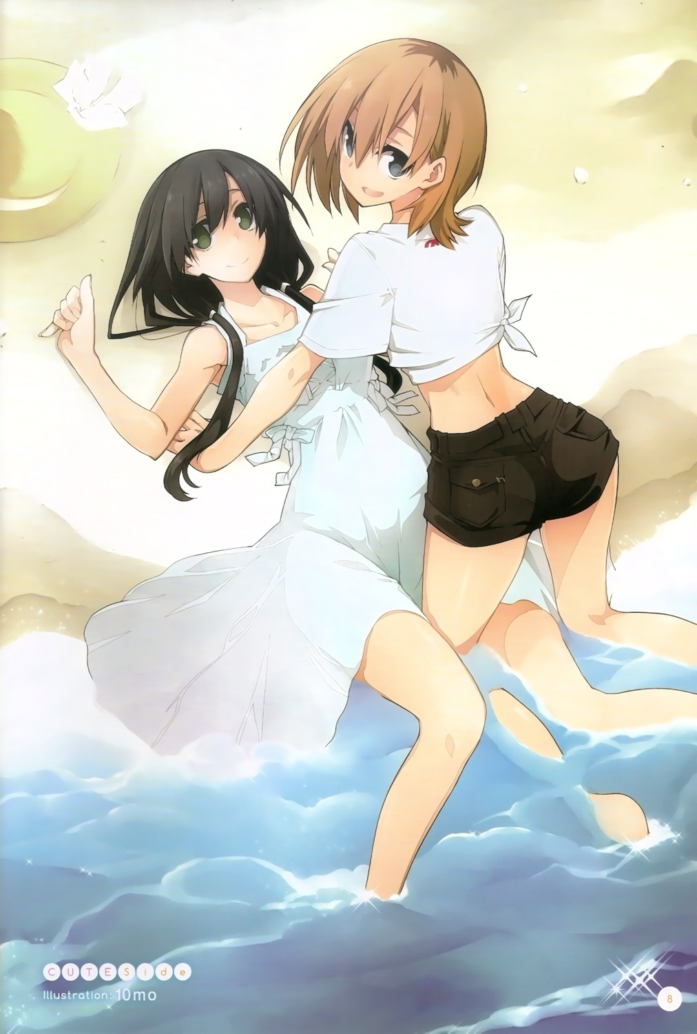 10mo, ass, dress, miyamori_aoi, shirobako, wet, yasuhara_ema