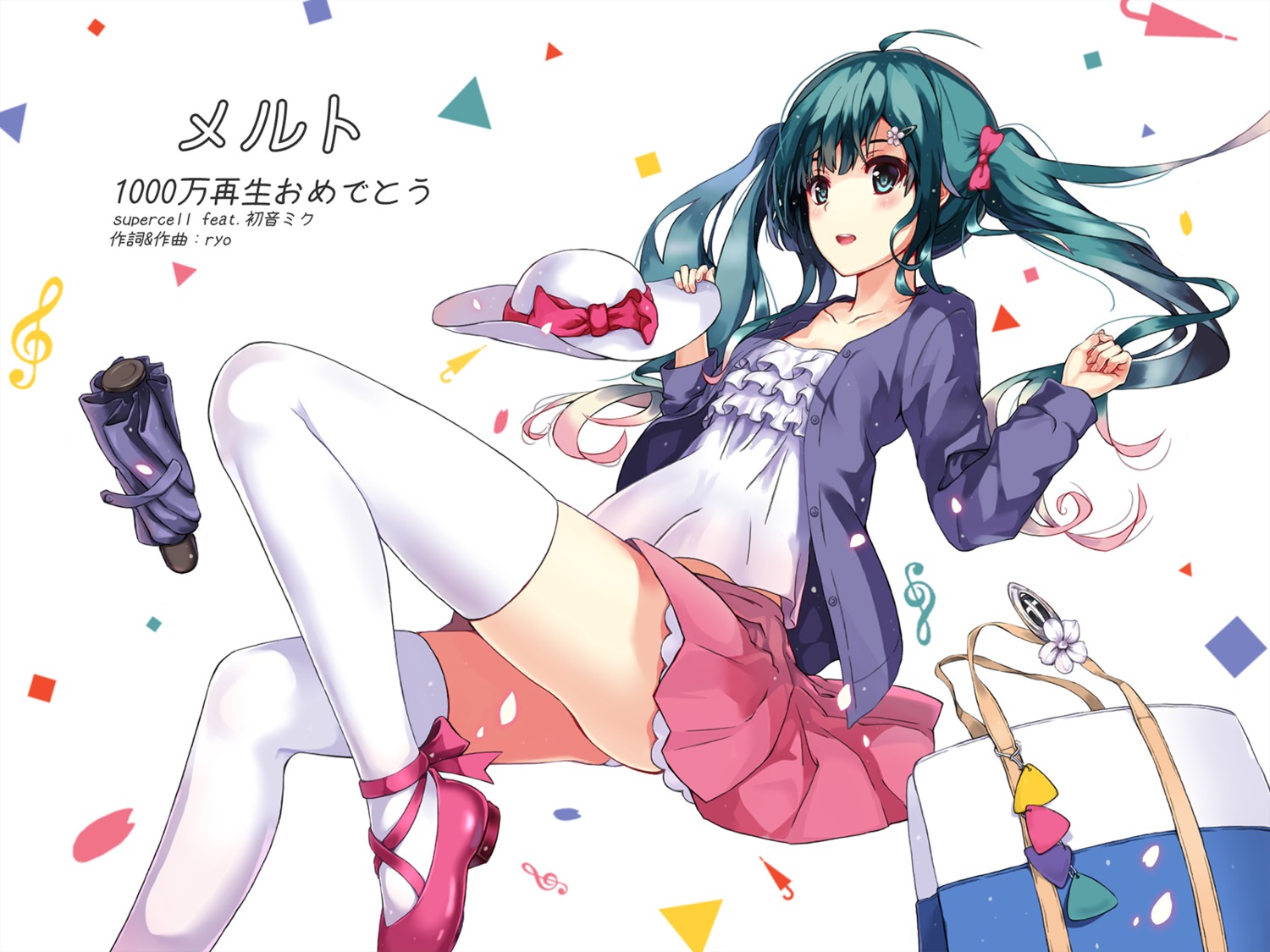 hatsune_miku, melt_(vocaloid), thighhighs, touken, vocaloid
