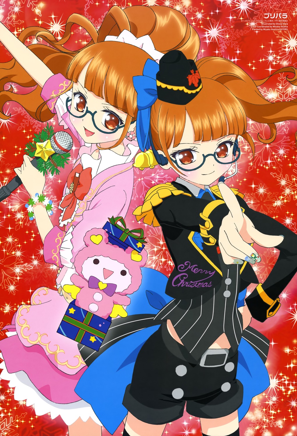 christmas, dress, hara_shouji, megane, minami_mirei, pretty_series, pripara, thighhighs