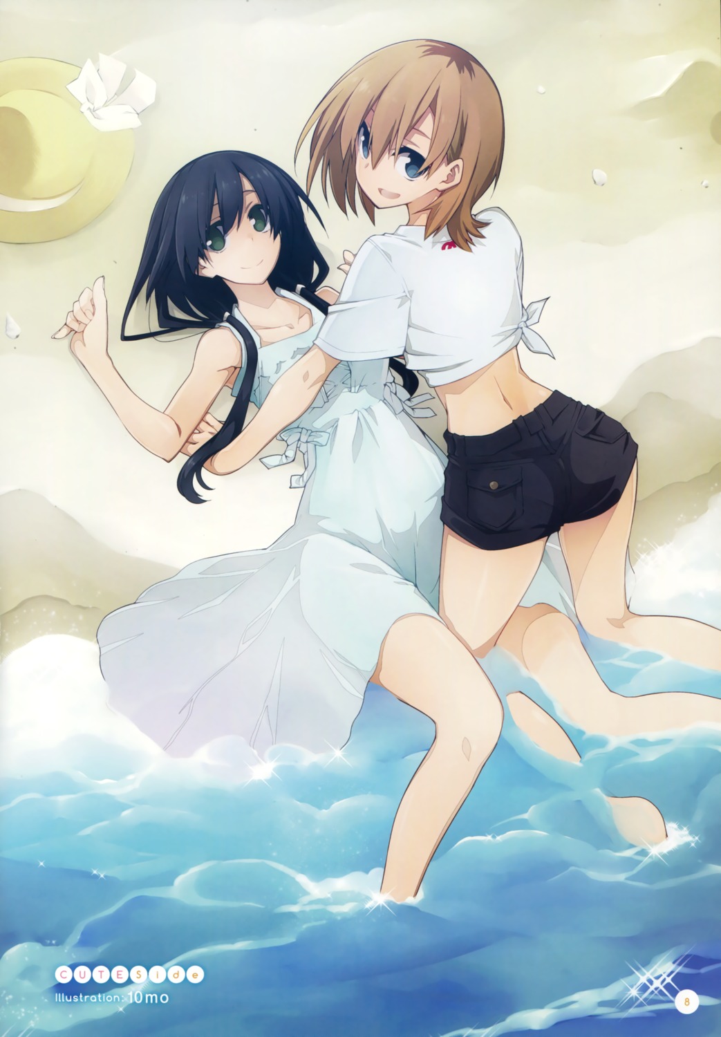 10mo, dress, miyamori_aoi, shirobako, wet, yasuhara_ema