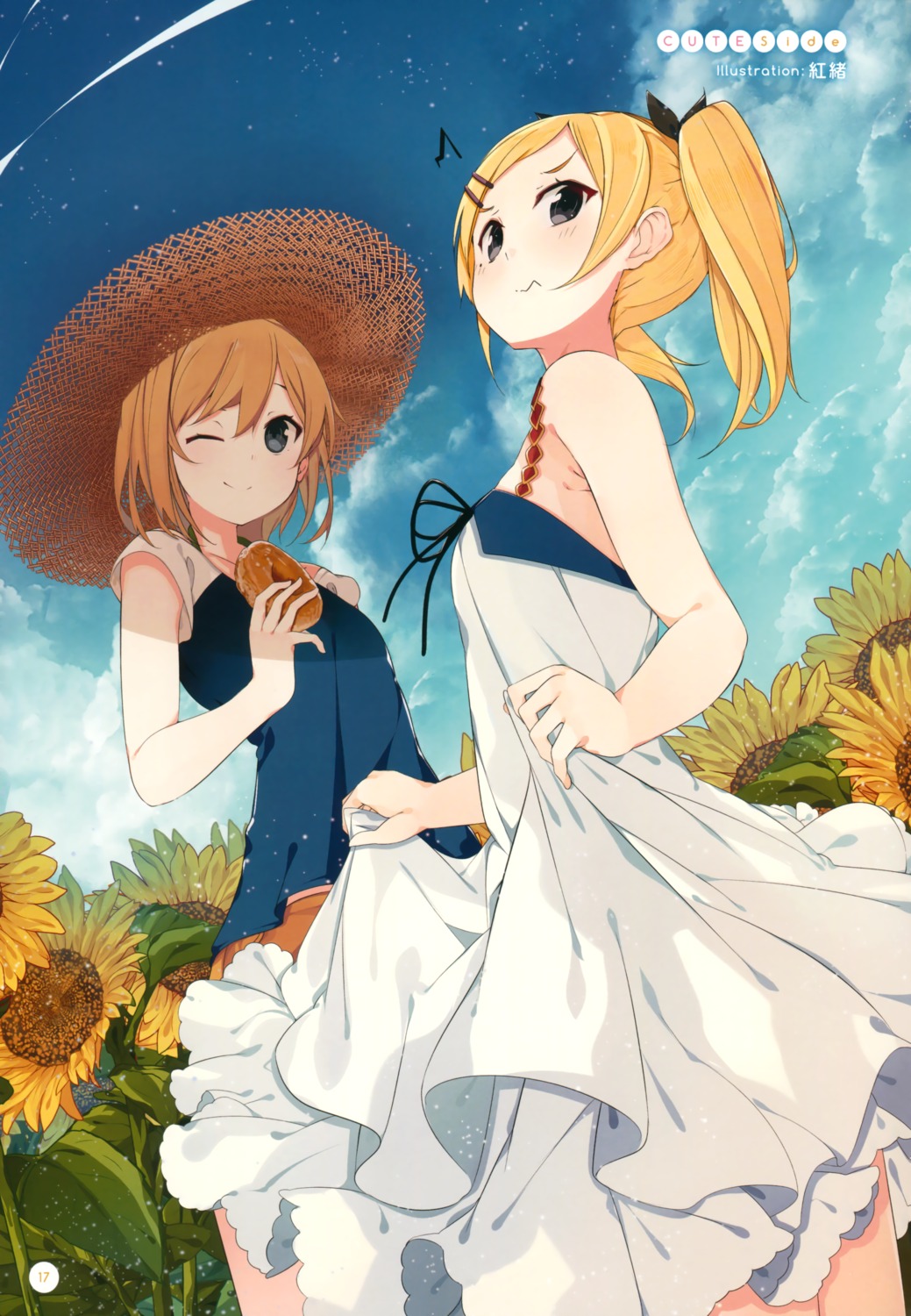 benio_(dontsugel), dress, miyamori_aoi, shirobako, skirt_lift, yano_erika