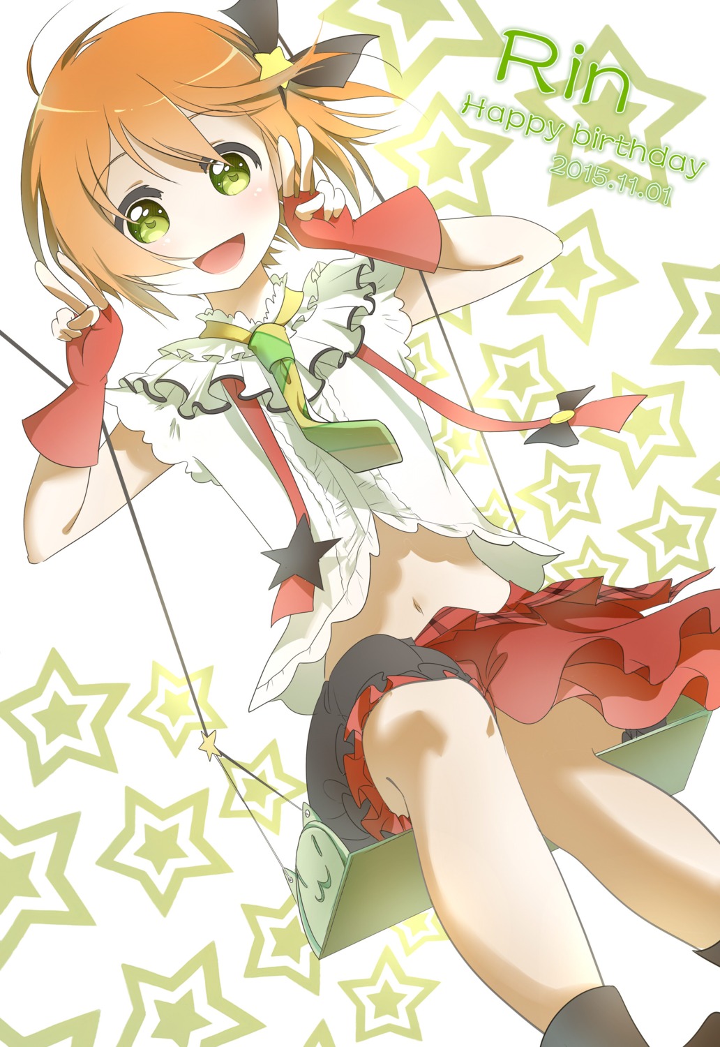 hoshizora_rin, kusa_asou, love_live!, love_live!_(series)