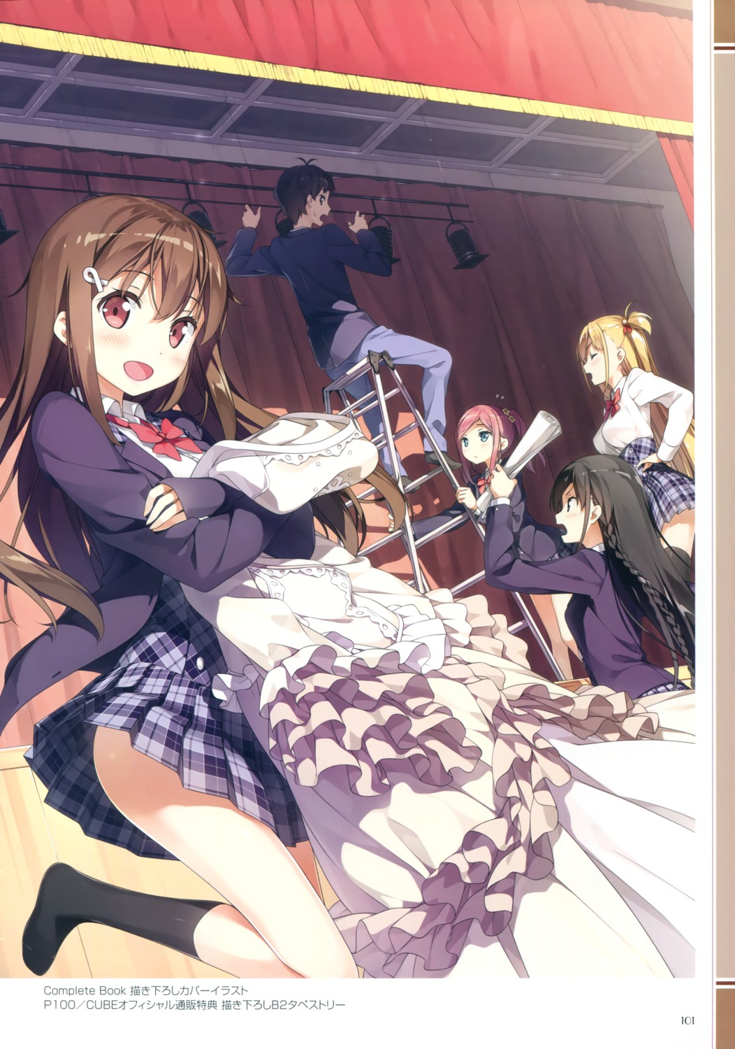 alice_third_macy, chiyoda_momoka, cube, kantoku, koi_suru_kanojo_no_bukiyou_na_butai, miyakuni_ichigo, nanase_sena, seifuku