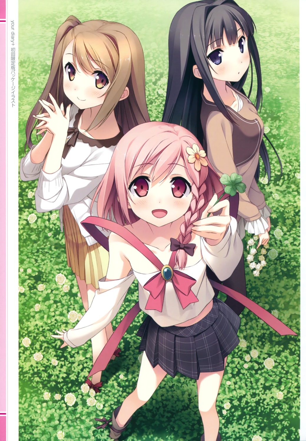 ayase_sayuki, cube, dress, ichinose_hotori, kantoku, pantyhose, your_diary, yua