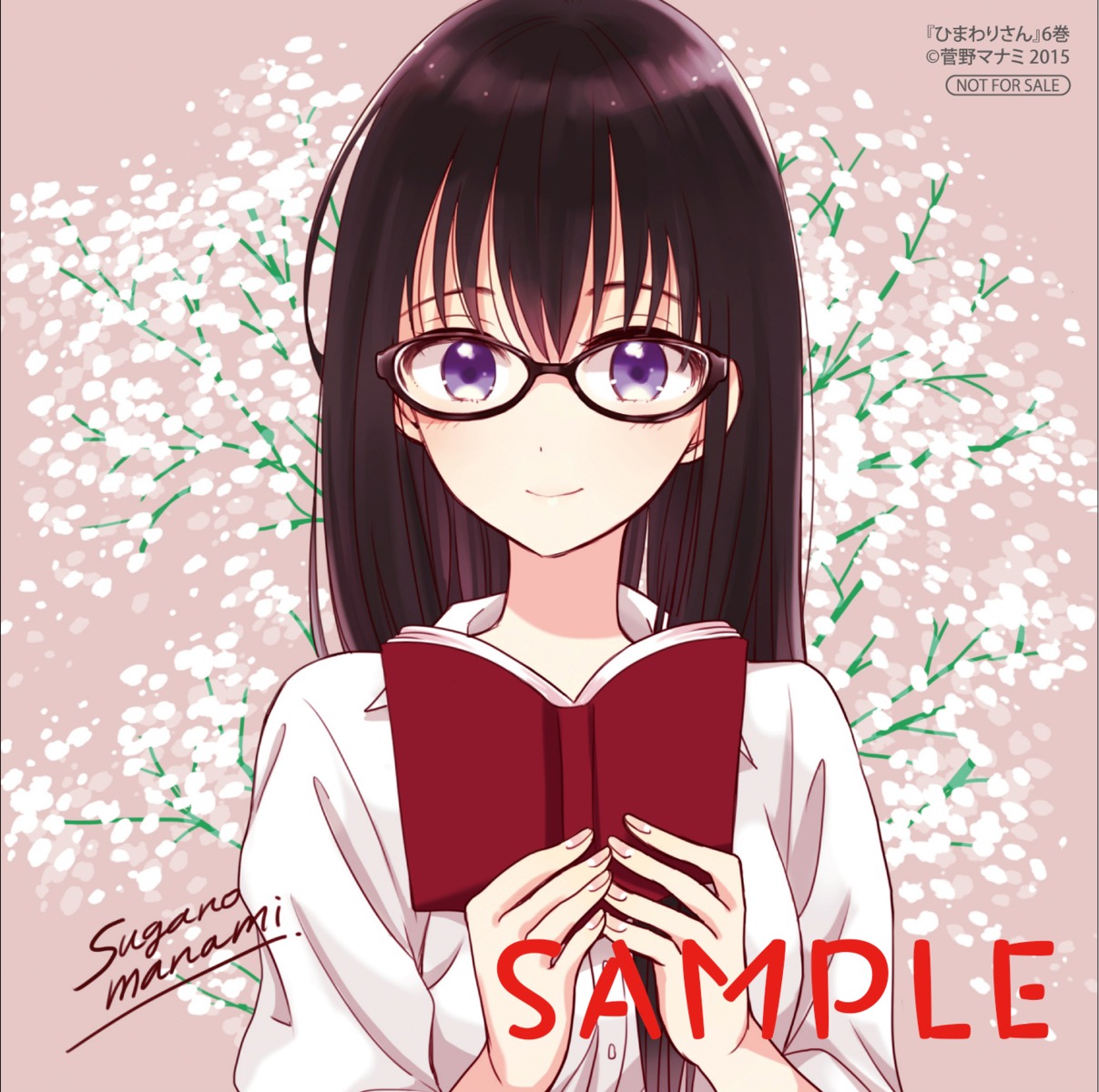 autographed, himawari-san, himawari-san_(character), megane, sugano_manami