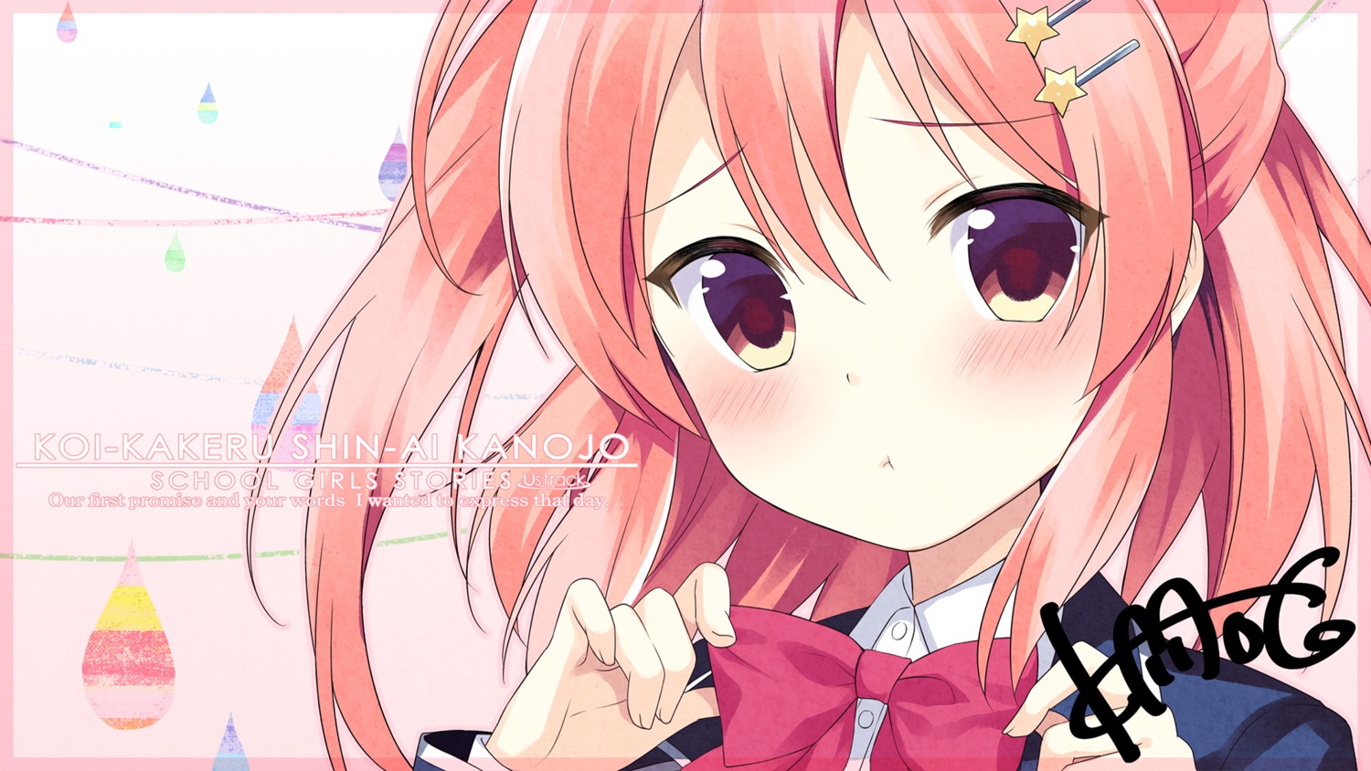 autographed, koi_x_shin_ai_kanojo, kurasawa_moko, seifuku, shindou_ayane, us:track, wallpaper