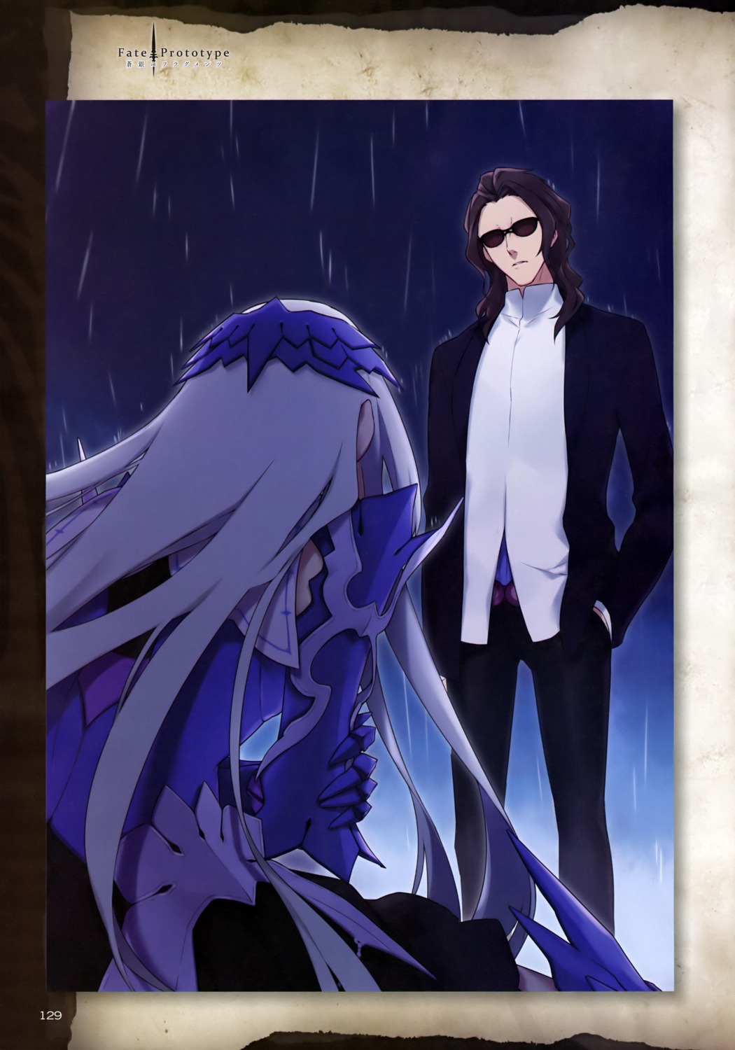 armor, fate/prototype, fate/prototype:_fragments_of_blue_and_silver, fate/stay_night, lancer_(fate/prototype:_fragments), megane, nakahara, nigel_sayward, type-moon