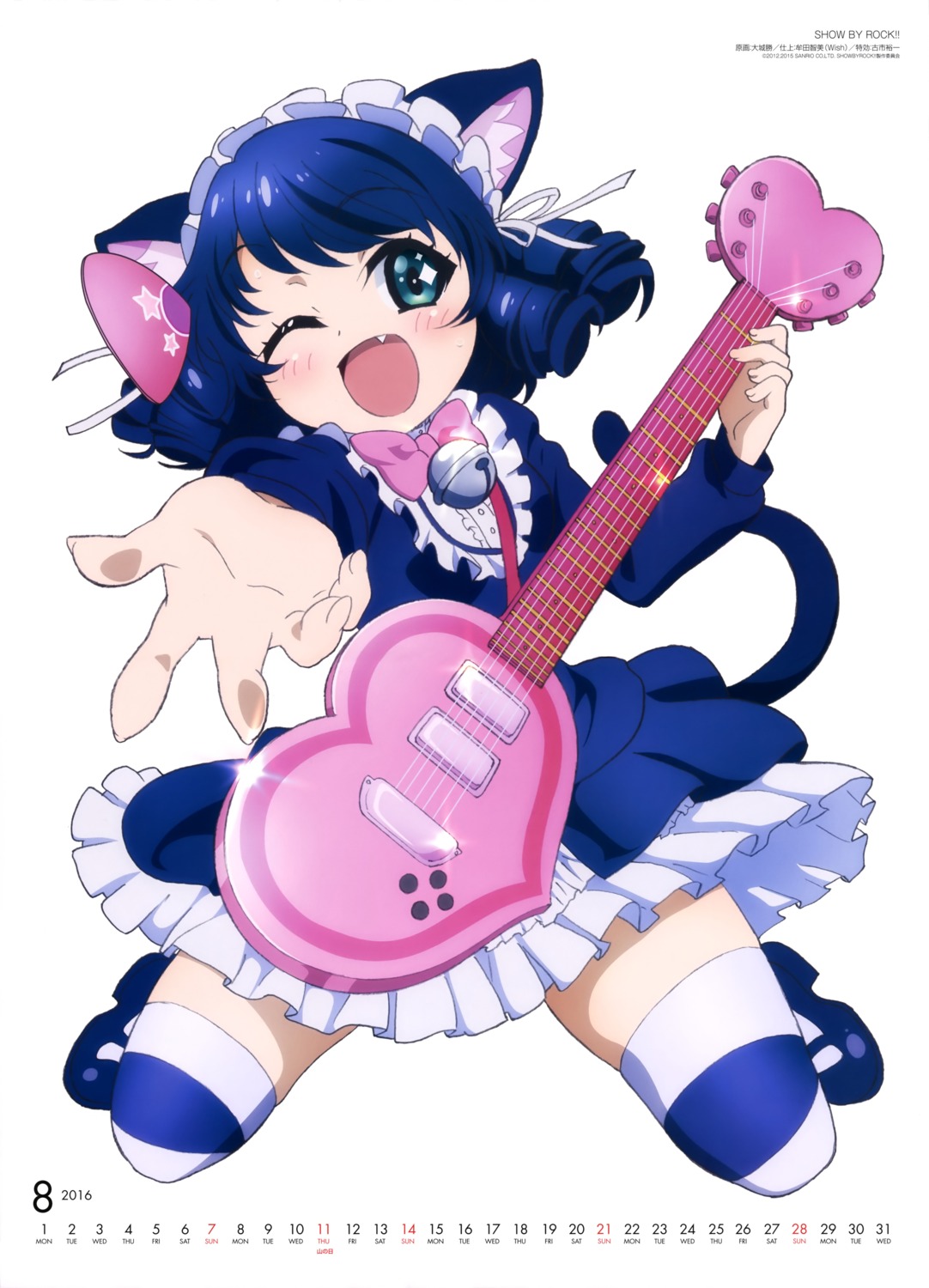 animal_ears, calendar, cyan_(show_by_rock!!), dress, guitar, nekomimi, oshiro_masaru, show_by_rock!!, tail, thighhighs