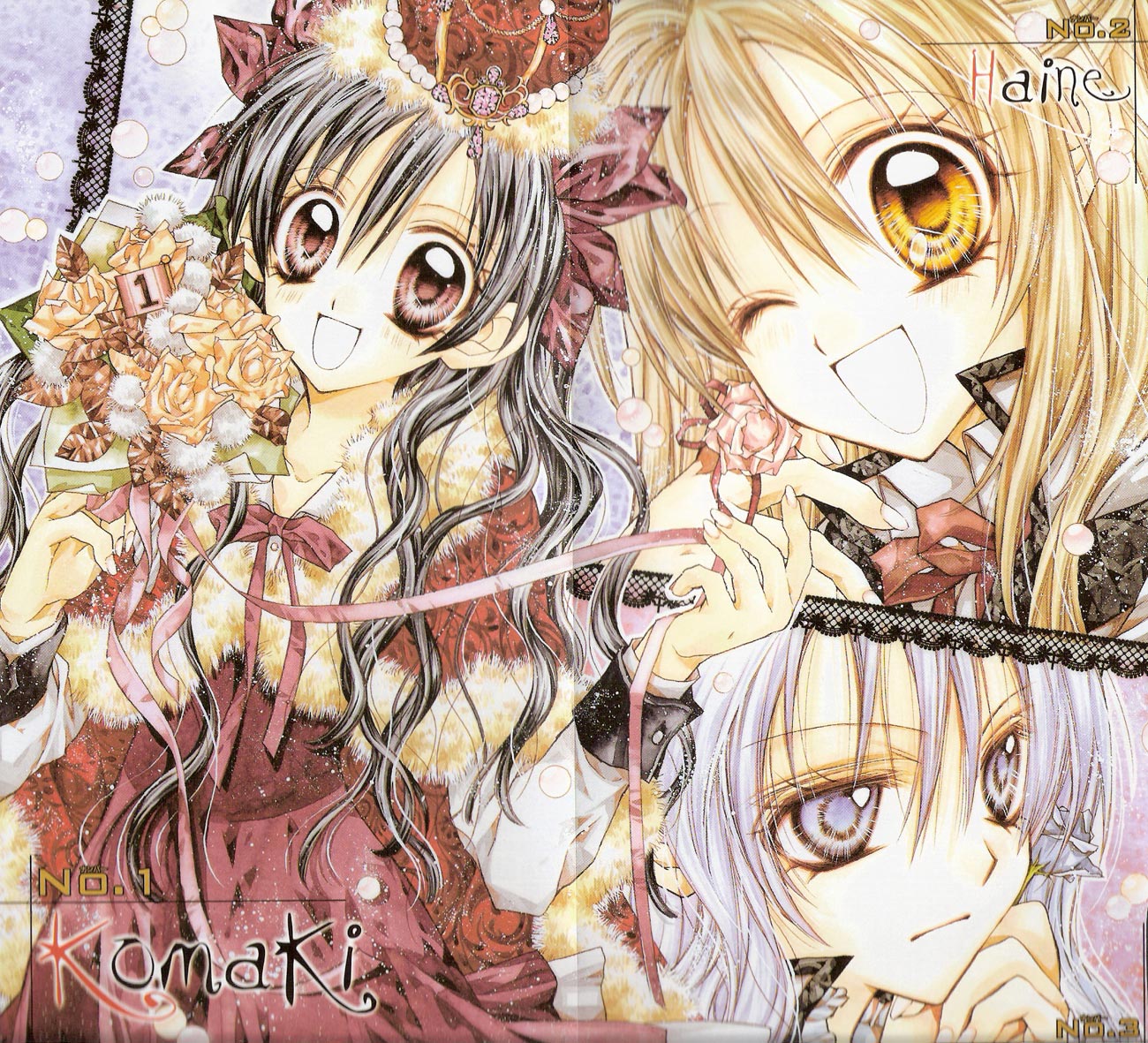 amamiya_ushio, kamiya_komaki, otomiya_haine, shinshi_doumei_cross, tanemura_arina