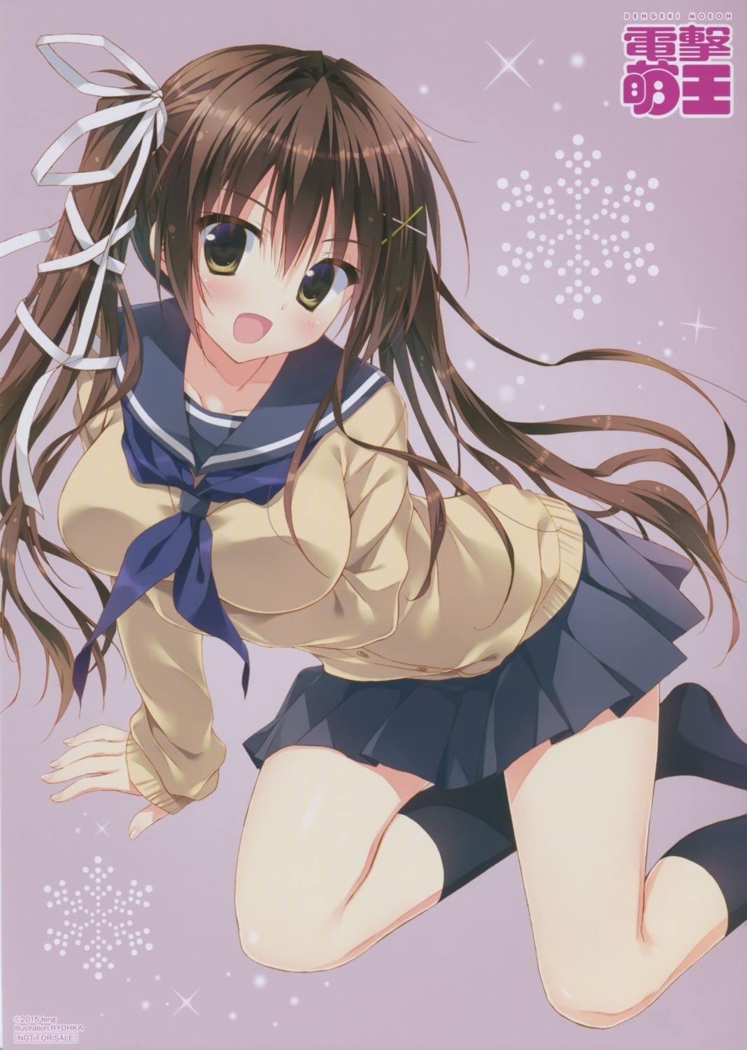 feng, imouto_no_seiiki, nase_yukana, ryohka, seifuku, seiiki, sweater